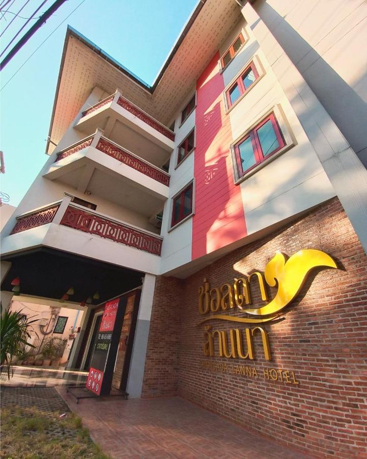 Chorlada Lanna Hotel Τσιάνγκ Μάι Εξωτερικό φωτογραφία